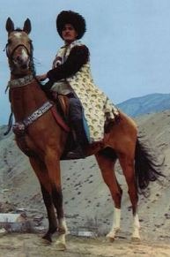 Türklerde At Kültürü
