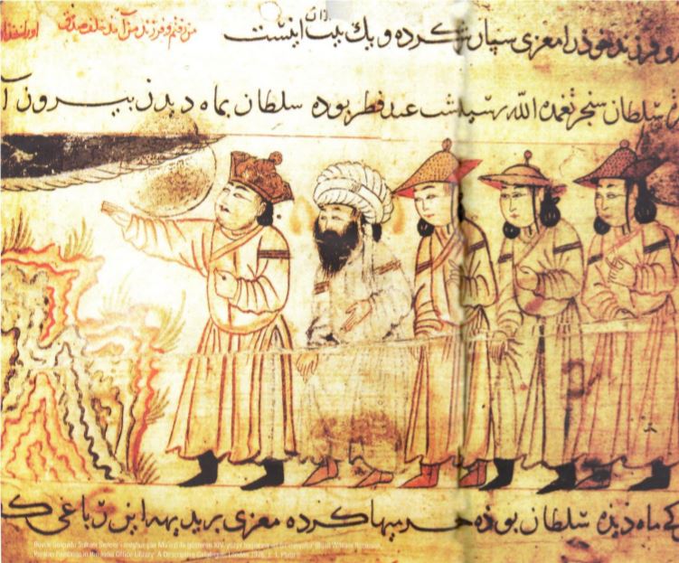 Sultan Sencer’i şâir Muizzî ile gösteren minyatür